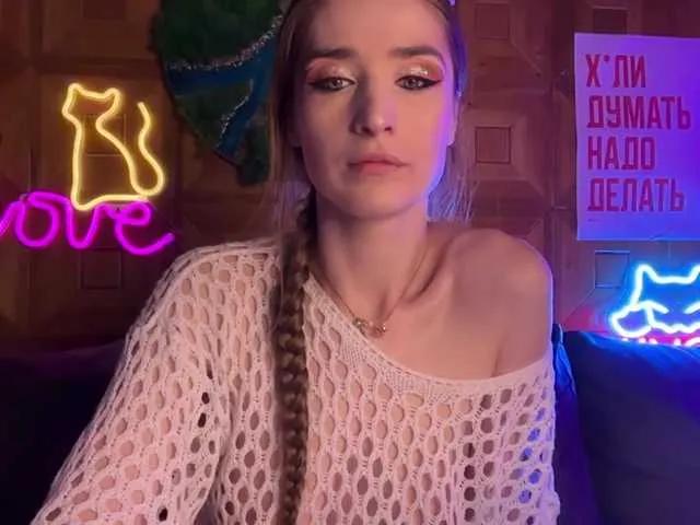 CandyBoom — cute men with dirty dreams, treating me like a little princess
