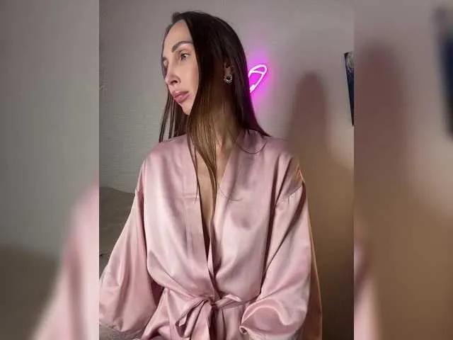 hothoneybabe — Freechat on BongaCams