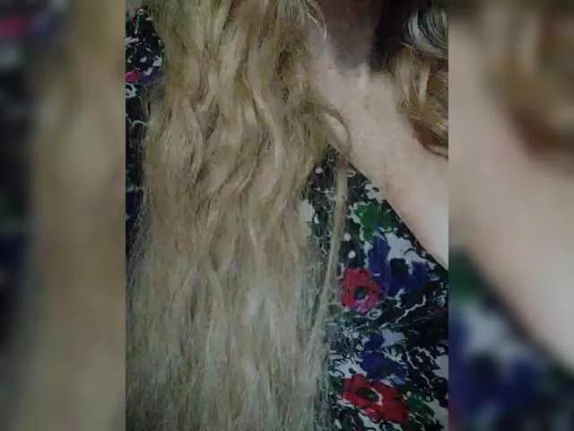 Isabel-LM — My favorite Lovense vibrator is connected to the pussy menu, it's in the ass for 2 days off, I love the feeling of fucking in the ass, click on the fuck me menu