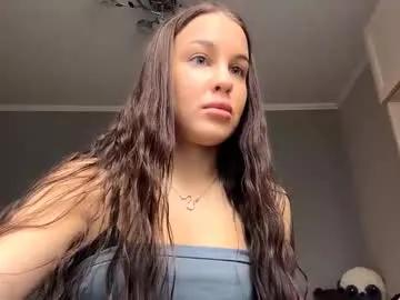 aikostrathman — Goal: Stroke the legs  #shy #New #18 #teen #cute [7 tokens remaining]