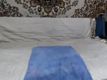 alanstrongs on Chaturbate 