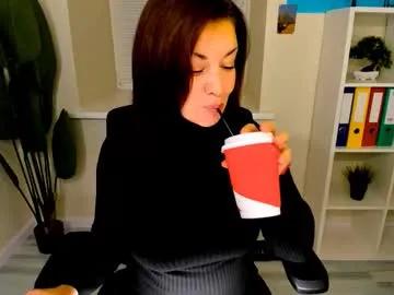 ana_mills — GOAL: Let's have fun! I returned [777 tokens remaining] Welcome to my room! #feet #smoke #pvt #lovense #new #heels