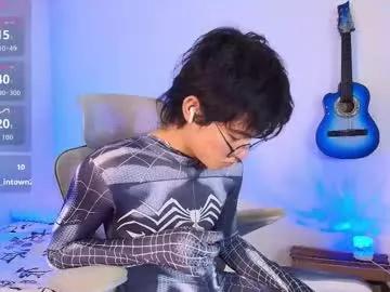 anky_xx — make me vibrate and cum  : ) - Goal: cummm [1200 tokens left] #asian #femboy #bigcock #gay #twink