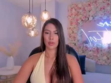 arianadumont — Let's play a little until we cum together  - Multi-Goal :  Fingering & Make me Cream so Wet #deepthroat #latina #cum #bigass #joi
