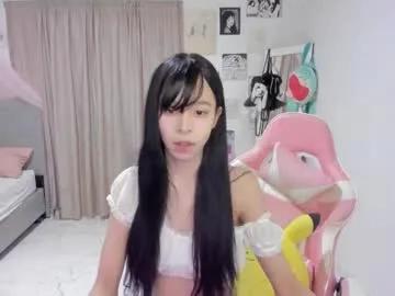 awa_katy — Goal: flash boobs #asian #teen #smalltits #skinny #shy - Next Goal: flash ass