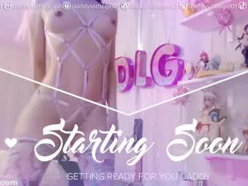 daddyslittlegirl01 — Tip 155 tokens for random time and tease me good!  tip 1000 tkns single tip for squirt show #new #squirt #18 #fuckmachine #asian