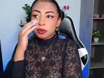 danna_schmidt23 — sexy strip tease and naked?? mmm [47 tokens left] I wanna cum so hard!!! #ebony #smoke #latina #anal #bbc #cuteface