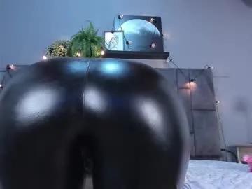 dulceaurora_ — GOAL: Write my name on your ass and spank it 