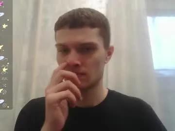 eye_of_skadi on Chaturbate 