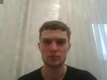 eye_of_skadi — to a new camera for streaming #bigcock #twink #18 #uncut #pvt [3999 tokens remaining]
