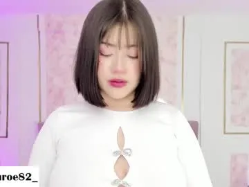 gennesis_love — Big squirt + full naked  #anal #bigboobs #submissive #fuckmachine #ahegao [665 tokens remaining]