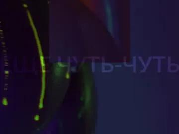 heybanan — Freechat on Chaturbate
