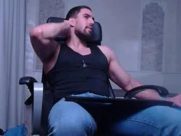 ivanhydee — Welcome to my room! - Repeating Goal: Sexy strip show! - #bigcock #cum #feet #muscle #new