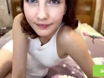 jessetorchio — GOAL -Hello Megan,you cute / Fuck me 89, 100, 222, 1111| #new  #18 #teen #young #skinny [55 tokens remaining]