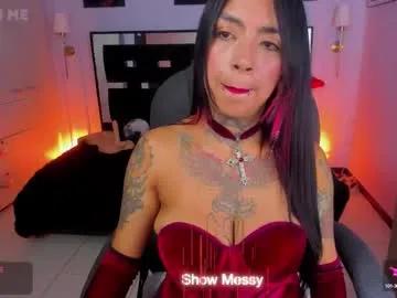 kadarah on Chaturbate 