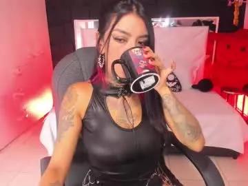 kadarah on Chaturbate 
