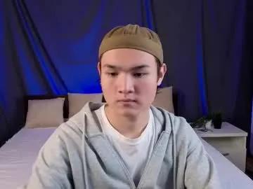 kaelix1 — Hey guys I am new here do you wanna play with me? // GOAL: Undress me  [141 tokens left] #asian #new #twink #femboy #18