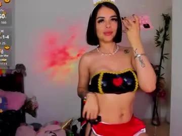 kandygirl_023 — GOAL: face squats Daddy [80 tokens remaining] wet my pussy daddy Squirt instantly 500 tokensSpecial patterns 253855111160200 #daddy #bigboobs #latina #cosplay #fit