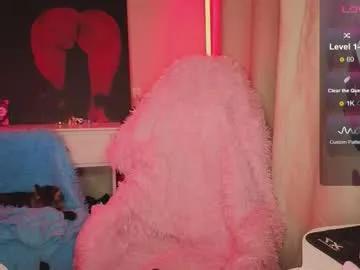 lilhornyprincess — GOAL: make my top wet  [332 tokens remaining] If u want make me wet   44/55/66/88/100/234  <3  #anal #squirt #smoke #brunette #glasses