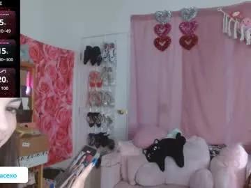 lilygracexoxo — GOAL: dildo domi! [253 tokens left] #teen #18 #young #new #shy