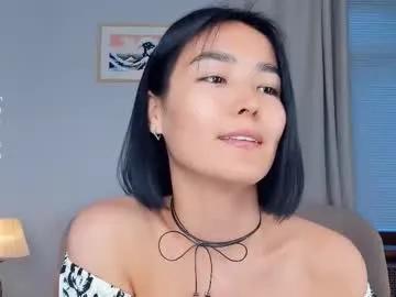 lora_lifelover — just your lovely - Goal: pinch my nipless  [86 tokens left] #orgasm #squirt #teen #bigass #skinny