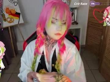 mekurisu — Remove panties, play with pussy   #18 #new #lovense #cosplay #mistress [20 tokens remaining]