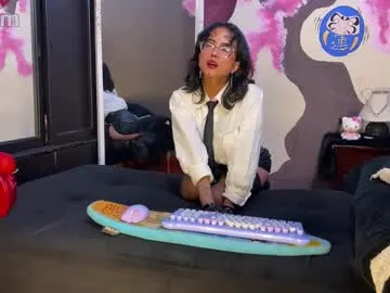 minami_suki — Come and meet Suki and Dhamyan #18 #teen #couple #smalltits #latino