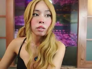 miss__aly — Barely legal teen/Gagged Till Tears/haegao face Girl Eats Cock - - Goal is : Fuck my Pussy  , deeper  until Cumming  , creamy pusssy #atm #deepthroat #saliva #skinny #ahegao