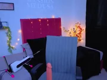 nathi_medusa — Sex Machine on - Interactive Toy that vibrates with your Tips - Multi Goal: PANTY OFF  [99tk each Goal] #creamycum  #ahegao #fuckpussy #18 #blowjob