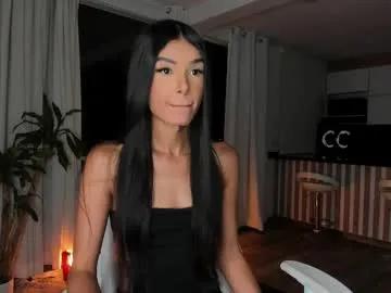 reichel_gray — hard cock   #1 - Last Goal Cum Show [1000 tokens left] #bigcock #cock #cum #lovense #ass