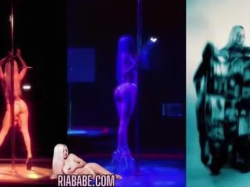 riababe — bed stream  - Goal: spread pussyyy [938 tokens left] #18 #teen #booty #smalltits #blonde