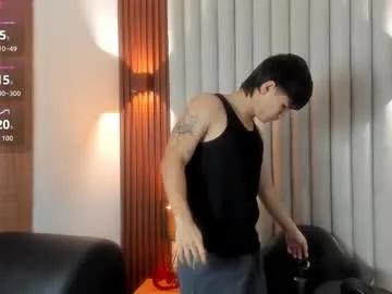ryo_kush — #Latino with sexy body and a #bigcock wants to #cum in your mouth today... #lovense #young [990 tokens remaining]