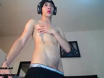 santiagocutex — GOAL:  RATE MY PVT WITH  [253 tokens remaining] X: @CUTEXSANTIAGO  IG:@_JHONAGUILAR #cum #muscle #SANT/AGO #lovense #bigcock #young
