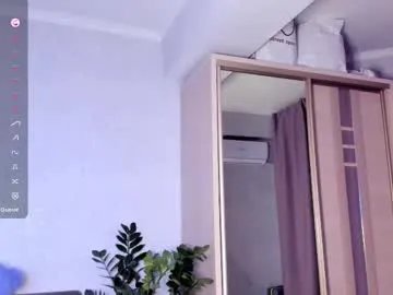 sarashineee on Chaturbate 