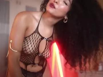 suzysuza — GOAL: Make me wet [42 tokens remaining] Buzz in my pussy, you control my pleasure today! #teen #lovense #hot #cute #horny