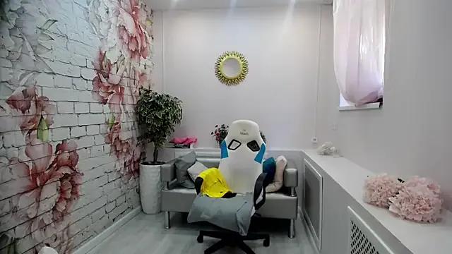 Cutie_Asya — leg show with cream
